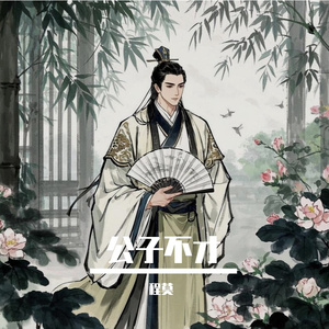 老女人保姆乱伦图片成视频
