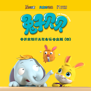 老女人保姆乱伦图片成视频
