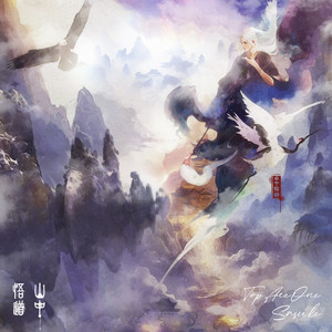 老女人保姆乱伦图片成视频
