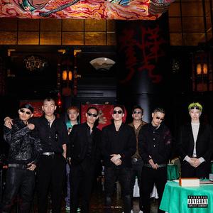 老女人保姆乱伦图片成视频
