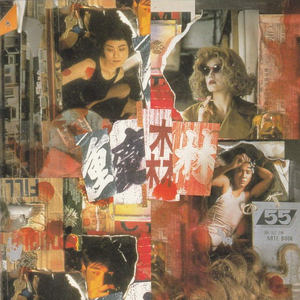 老女人保姆乱伦图片成视频
