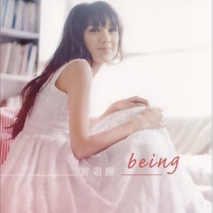 老女人保姆乱伦图片成视频
