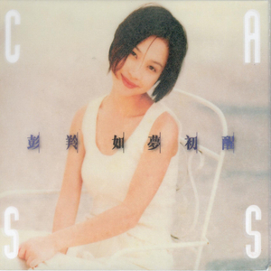 老女人保姆乱伦图片成视频
