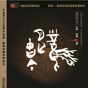 老女人保姆乱伦图片成视频
